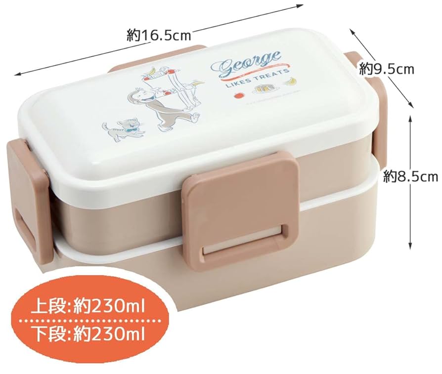 Amazon｜スケーター (skater) 抗菌 ふんわり盛れる ドーム型フタ